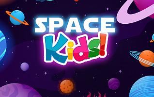 SPACE KIDS