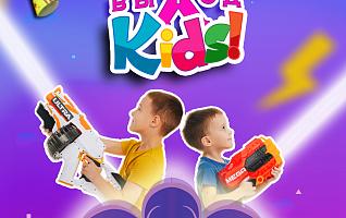 ВыХод Kids
